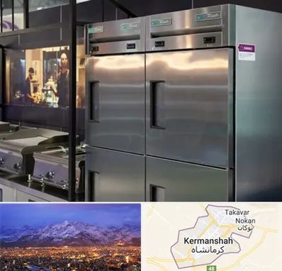 تولید کننده یخچال صنعتی در کرمانشاه