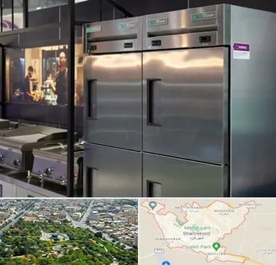 تولید کننده یخچال صنعتی در شهرکرد