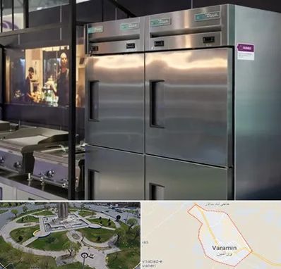 تولید کننده یخچال صنعتی در ورامین