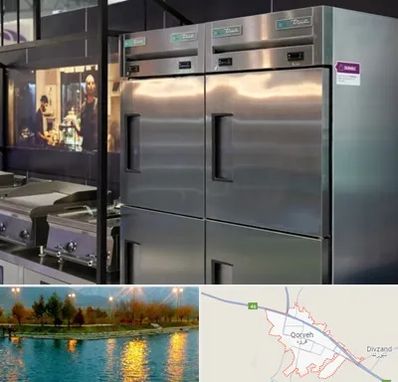 تولید کننده یخچال صنعتی در قروه