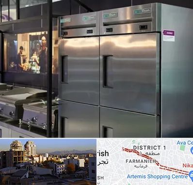 تولید کننده یخچال صنعتی در فرمانیه 