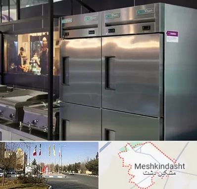 تولید کننده یخچال صنعتی در مشکین دشت