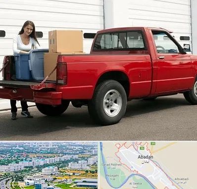 وانت بار در آبادان