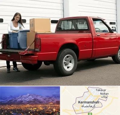 وانت بار در کرمانشاه