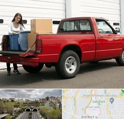 وانت بار در یوسف آباد