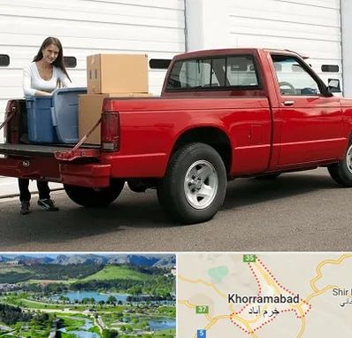 وانت بار در خرم آباد