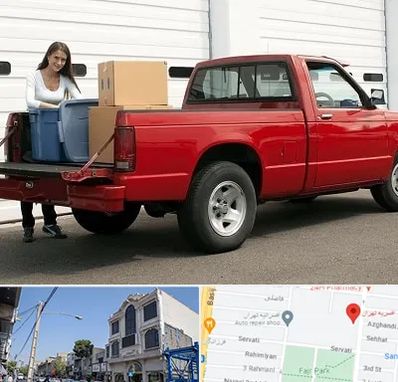 وانت بار در افسریه