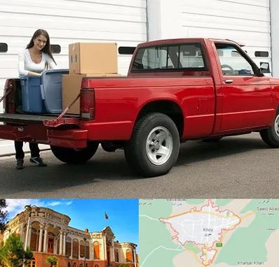 وانت بار در خوی