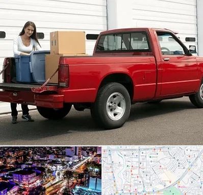 وانت بار در منظریه رشت