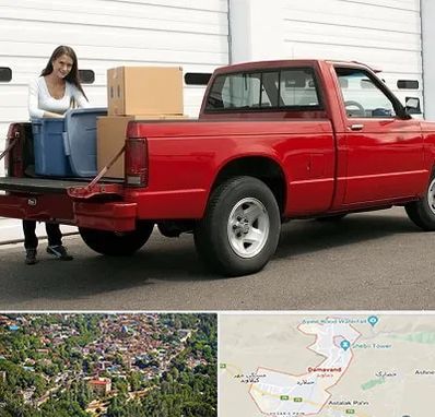 وانت بار در دماوند