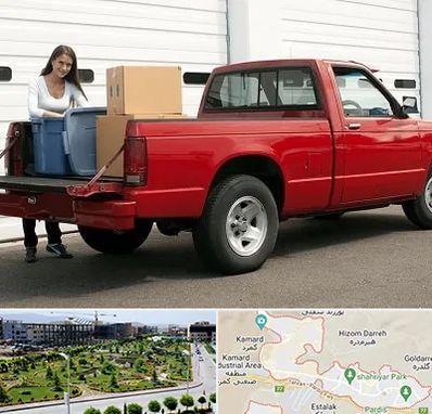 وانت بار در پردیس