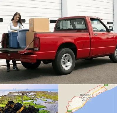 وانت بار در بندرلنگه