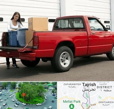 وانت بار در تجریش