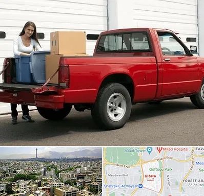 وانت بار در گیشا