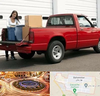 وانت بار در بهارستان