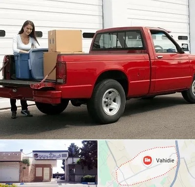 وانت بار در وحیدیه شهریار