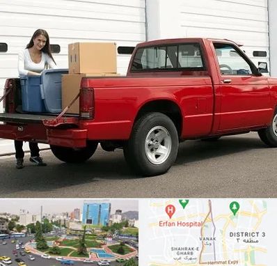 وانت بار در ونک تهران