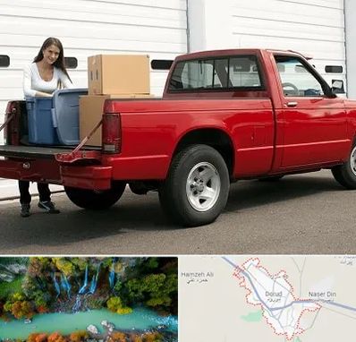 وانت بار در دورود