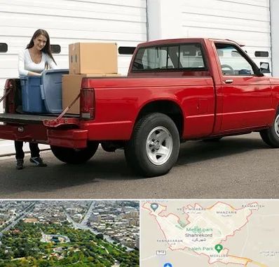 وانت بار در شهرکرد