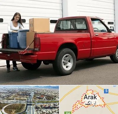 وانت بار در اراک