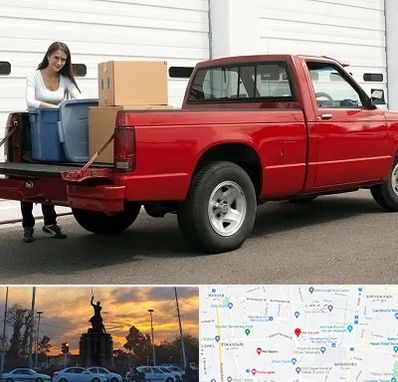 وانت بار در میدان حر