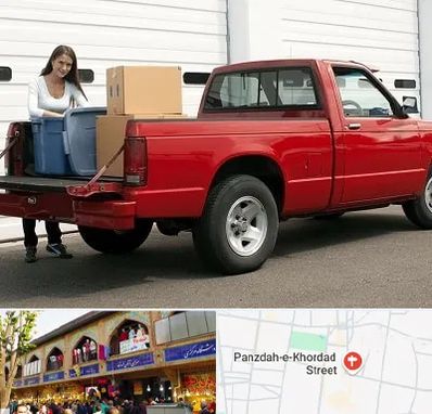 وانت بار در 15 خرداد