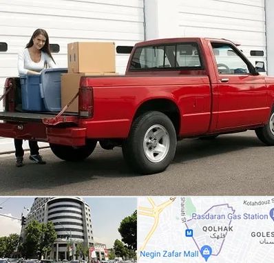 وانت بار در قلهک