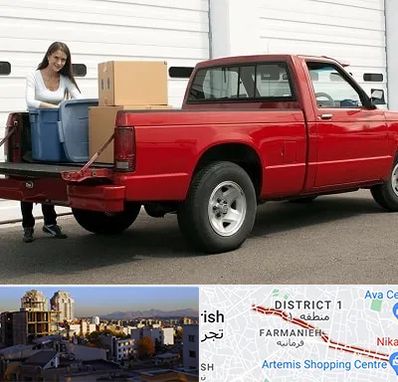 وانت بار در فرمانیه