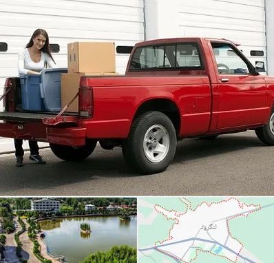 وانت بار در لنگرود