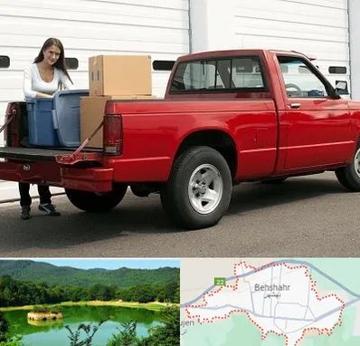 وانت بار در بهشهر