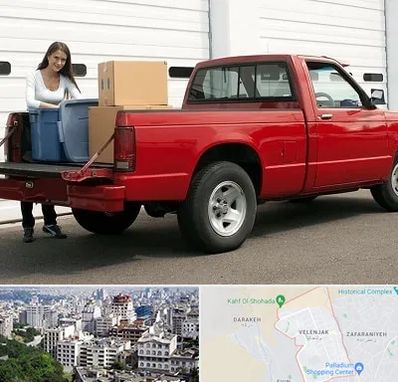 وانت بار در ولنجک