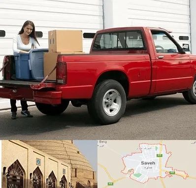 وانت بار در ساوه