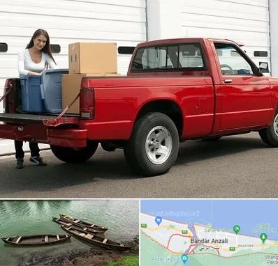 وانت بار در بندر انزلی