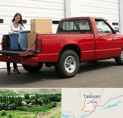 وانت بار در طالقان