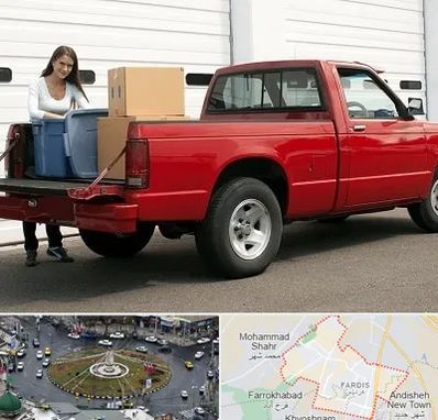 وانت بار در فردیس کرج