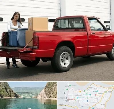 وانت بار در ایلام