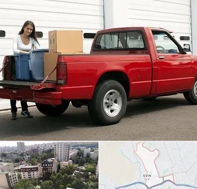 وانت بار در اوین