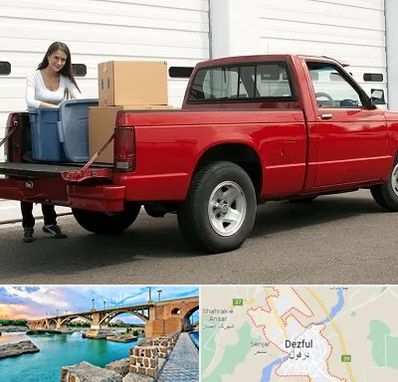 وانت بار در دزفول