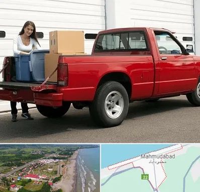 وانت بار در محمودآباد