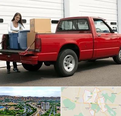 وانت بار در شهریار