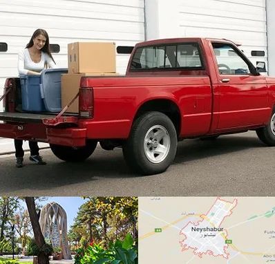 وانت بار در نیشابور