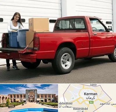 وانت بار در کرمان