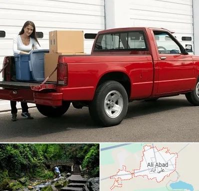 وانت بار در علی آباد کتول