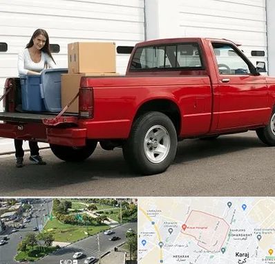 وانت بار در شاهین ویلا کرج