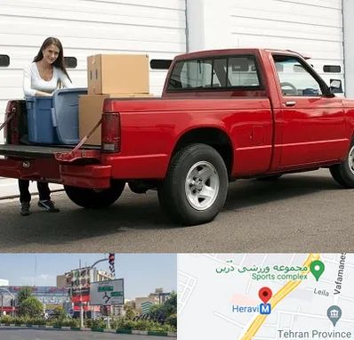 وانت بار در هروی