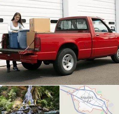 وانت بار در الیگودرز