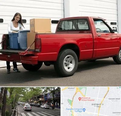 وانت بار در ظفر