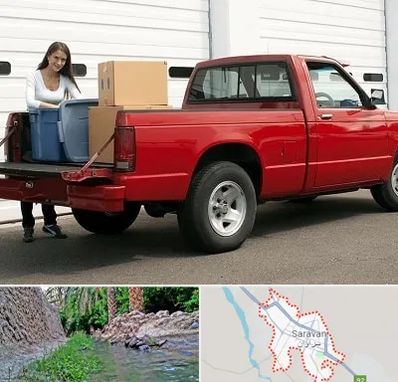 وانت بار در سراوان