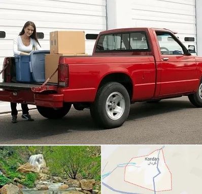 وانت بار در کردان