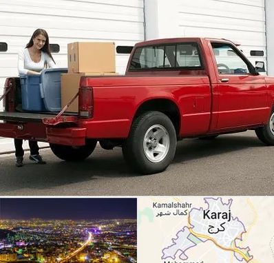 وانت بار در کرج